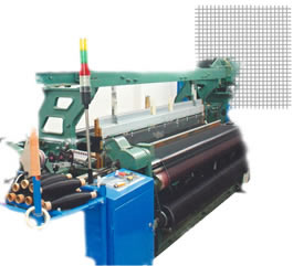 Square Hole Fiberglass Machine with Selvaging Property
